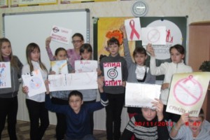 В школах города прошла Всероссийская акция, приуроченная к Всемирному дню борьбы со спидом