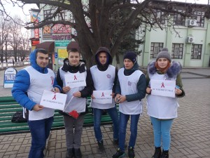 Во Всемирный День борьбы со СПИДом в центре города прошла акция «Молодежь против СПИДа»