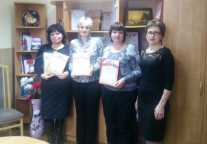 Награждены победители регионального этапа конкурса «Российская организация высокой социальной эффективности» 