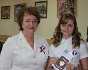 Свои первые паспорта граждан  РФ получили 11 юных новошахтинцев