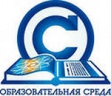 Филиал ЮФУ в г. Новошахтинске завоевал награды на 14-ом Всероссийском форуме «Образовательная среда-2012»