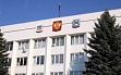 Официальный сайт Администрации города Новошахтинска вошёл в тройку лидеров во Всероссийском рейтинге информационной открытости