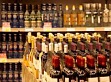 Вниманию руководителей организаций, осуществляющих розничную продажу алкогольной продукции в предприятиях общественного питания