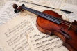 Состоялся Международный конкурс инструментальной музыки «Волшебное арпеджио 2013»