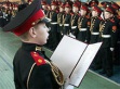Работники библиотеки имени Н.А. Некрасова провели литературно-музыкальную композицию  о кадетских учебных заведениях 