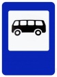 Изменение схемы движения пассажирского транспорта на 28, 29 декабря и 7 января