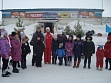 На стадионе «Западный» состоялся спортивный праздник, посвященный «Дню снега»