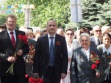  Мэр города и ветераны Великой Отечественной войны приняли участие в праздновании 67-й годовщины Великой Победы