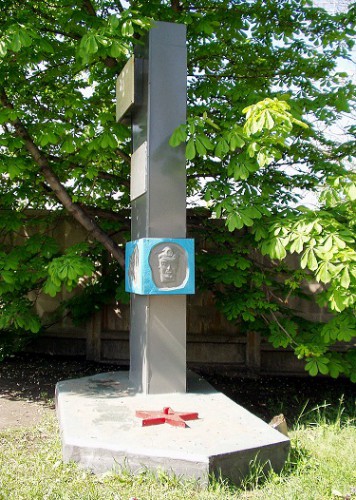 Мемориал, посвященный шахтерам погибшим, погибшим в годы ВОВ АБК Мехзавода