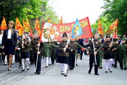 70-летняя годовщина Победы в Великой Отечественной Войне