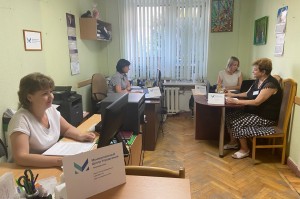 В Новошахтинске открылся муниципальный центр управления городом