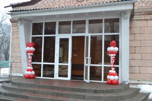 В День влюбленных в ЗАГСе Новошахтинска зарегистрировали брак 24 пары 