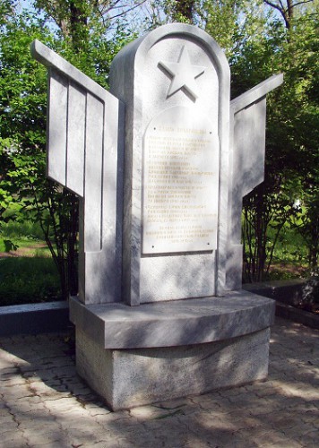 Братская могила воинов, погибших в 1941-1945 гг. пос.Несветаевский