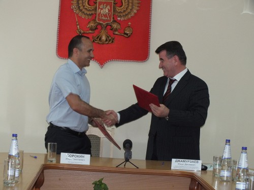 Подписание соглашения о сотрудничестве Администрации города с МРИФНС № 12