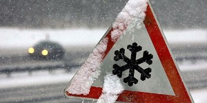 Прогнозируется ухудшение погодных условий на территории Ростовской области