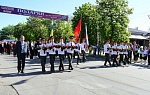 Праздничное шествие, посвященное Дню Победы 