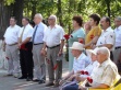 Новошахтинцы почтили память павших войнов