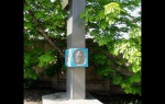 Мемориал, посвященный шахтерам погибшим, погибшим в годы ВОВ АБК Мехзавода