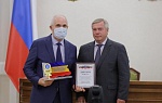 В конкурсе на лучшую организацию антинаркотической работы среди молодежи Новошахтинск занял 2 место