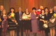 Названы победители муниципального конкурса "Учитель года - 2012"