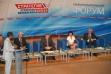 Проект Новошахтинска в числе победителей 1-го межмуниципального проектного форума «Стратегия 2020»
