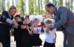 Открытие детского игрового парка Н.Водяновой при поддержке фонда "Обнаженные сердца"